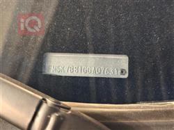 فورد إكسبلورر